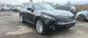 Infiniti Fx 30 3.0d s - 18900 лв. / 9663.42 € - 21147026 3