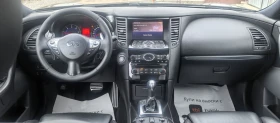 Infiniti Fx 30 3.0d s - 18900 лв. / 9663.42 € - 21147026 11