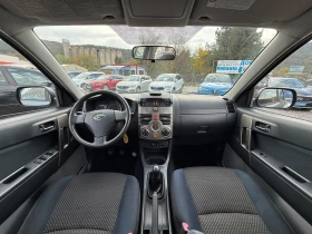Daihatsu Terios 1.5i-газов инжекцион-4Х4-климатроник-блокаж - 8700 лв. / 4448.24 € - 63151497 16