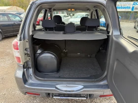 Daihatsu Terios 1.5i-газов инжекцион-4Х4-климатроник-блокаж - 8700 лв. / 4448.24 € - 63151497 12