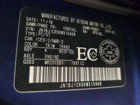 Nissan Rogue * S * CARFAX *    | Mobile.bg    16