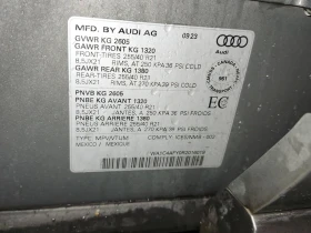 Audi SQ5 * TECHNIK * CARFAX * БЕЗ ПЪРВОНАЧАЛНА ВНОСКА - 42600 € / 83318.36 лв. - 94325427 7