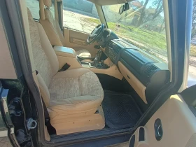 Land Rover Discovery - 7500 € / 14668.73 лв. - 35436252 8