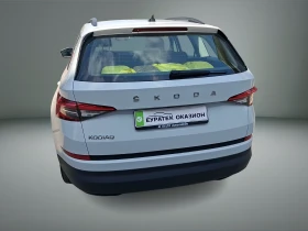 Skoda Kodiaq  Актив 2, 0 TDI / 110 kW / 150 к.с., 7DSG | Auto.bg — изображение 4
