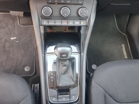 Skoda Kodiaq  Актив 2, 0 TDI / 110 kW / 150 к.с., 7DSG | Auto.bg — изображение 14