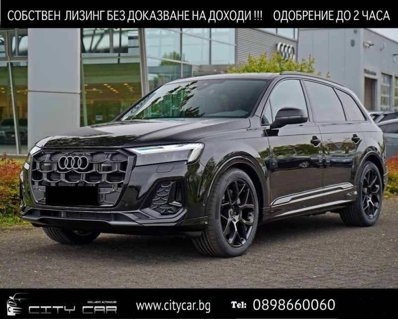 Audi Q7 50 TDI/FACELIFT/S-LINE/B&O/PANO/MATRIX/21/7-МЕСТЕН, снимка 1 - Автомобили и джипове - 45638303