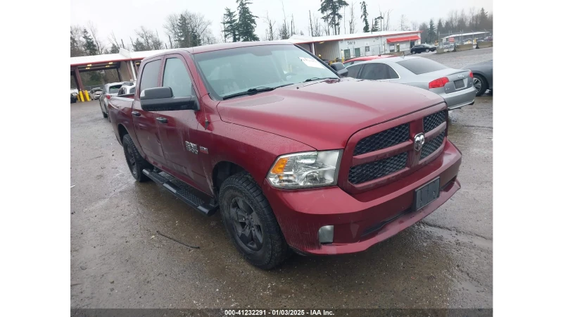 Dodge RAM 1500 4X4* 5.7 V8* ПЪЛНА СЕРВИЗНА ИСТОРИЯ, снимка 1 - Автомобили и джипове - 48754838