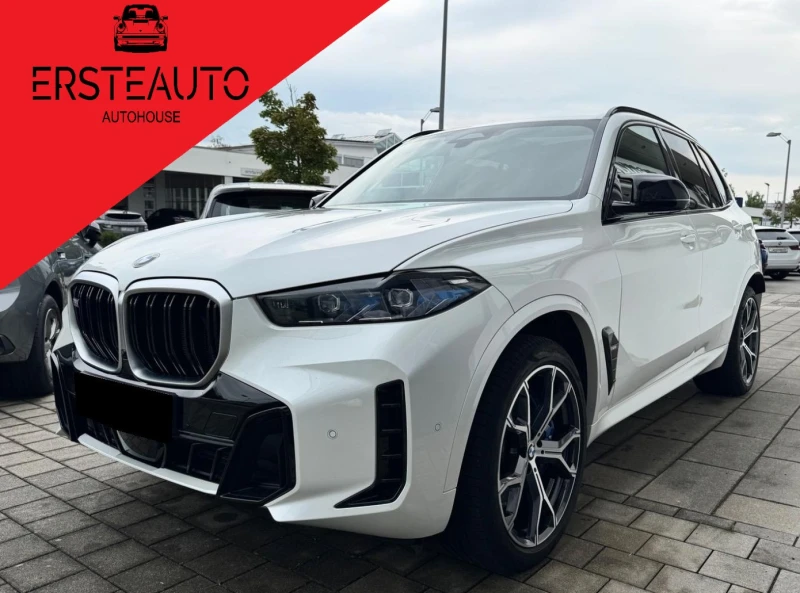 BMW X5 M60i xDRIVE CARBON PANO HEAD UP H&K 360 - 82700 EUR - 38269575 1