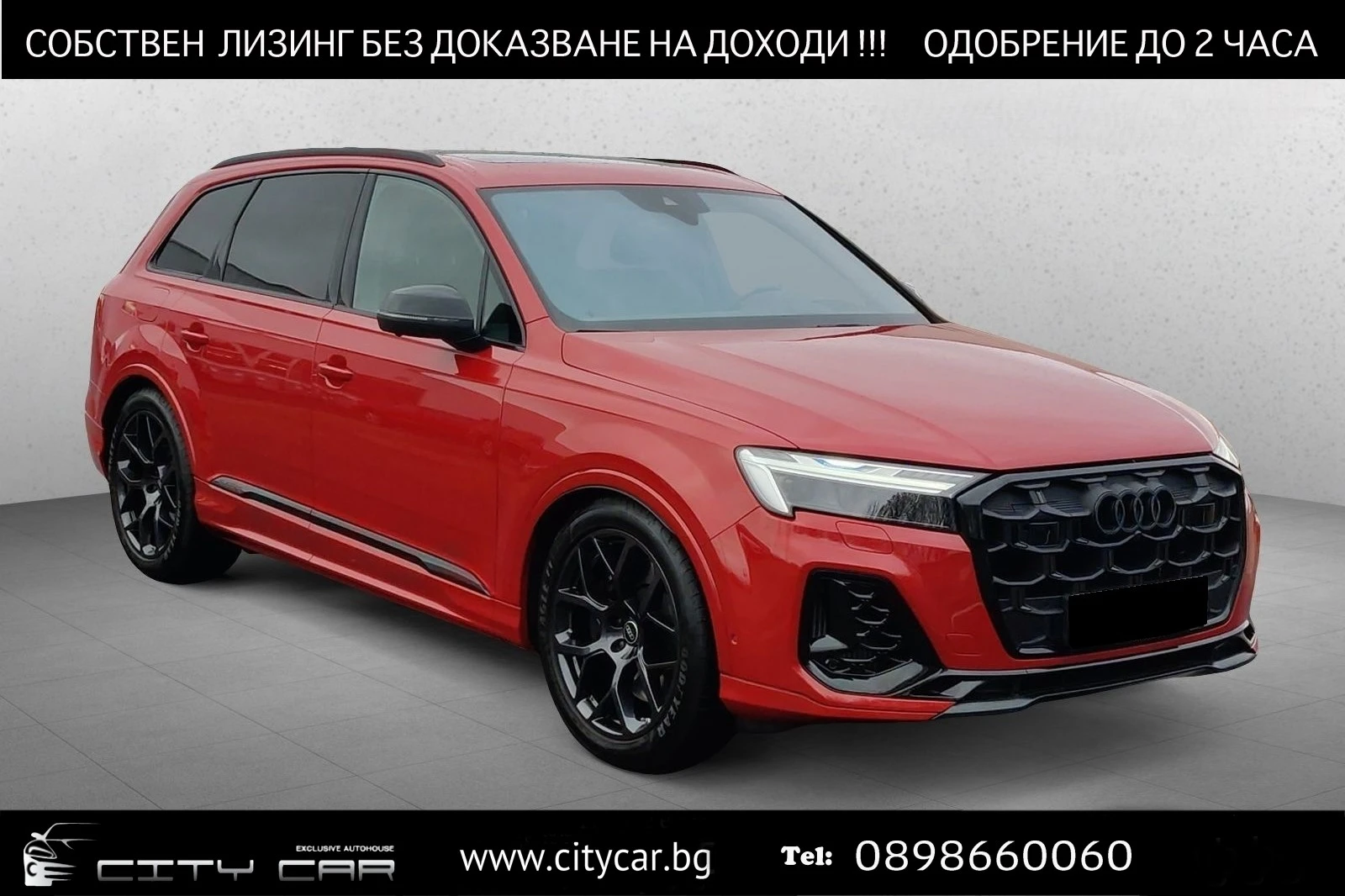 Audi SQ7 TFSI/FACELIFT/B&O/ MATRIX/PANO/HEAD UP/ 7-/  | Mobile.bg   1