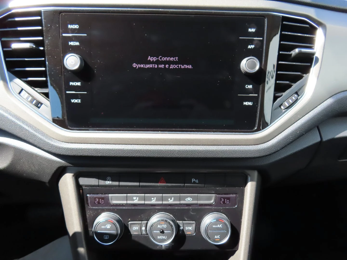 VW T-Roc VW T- Roc Design 2.0 TDI SCR DSG - изображение 8