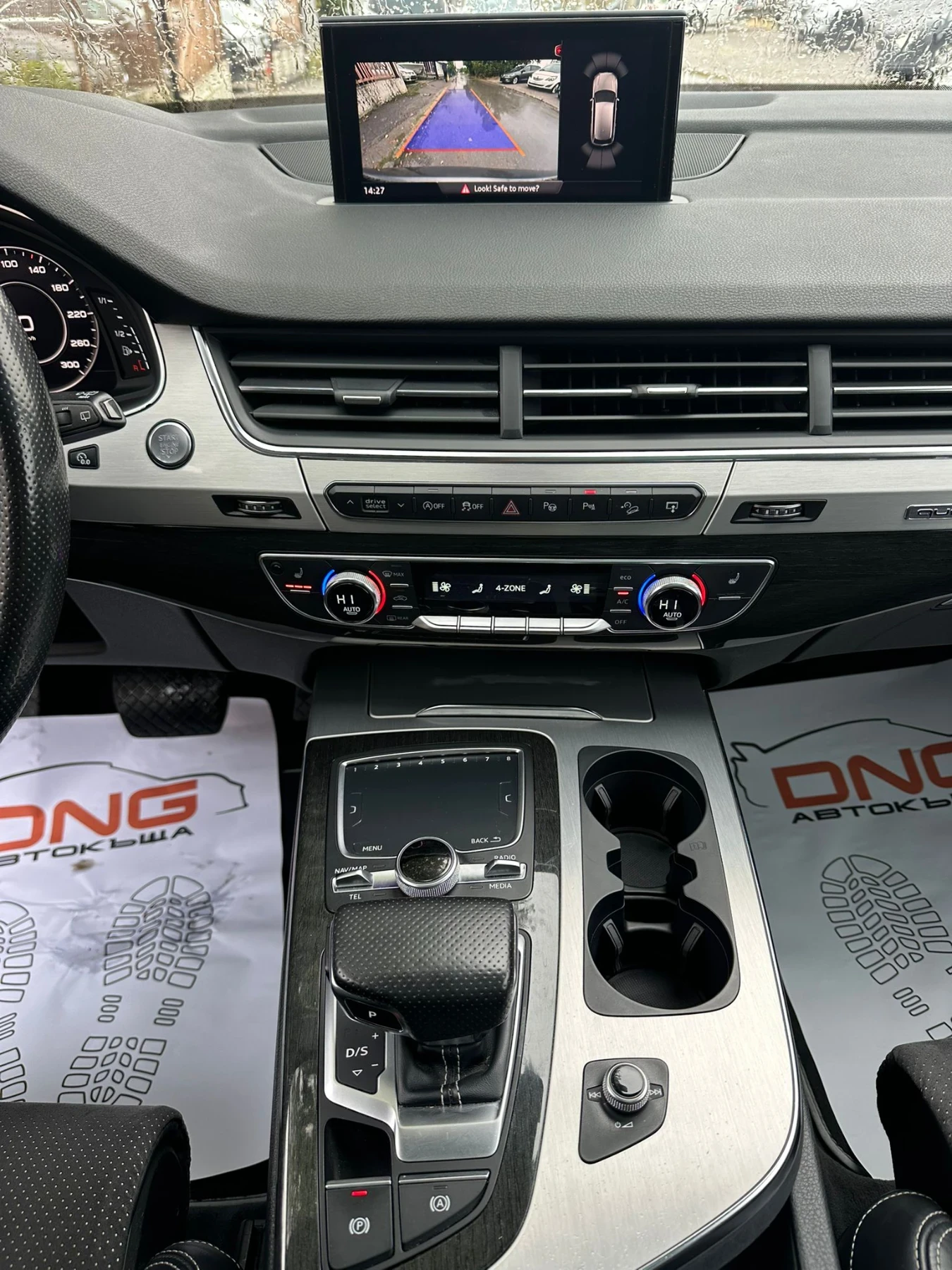 Audi Q7 3, 000TDI/SLINE/FULL/EURO6 | Mobile.bg   12