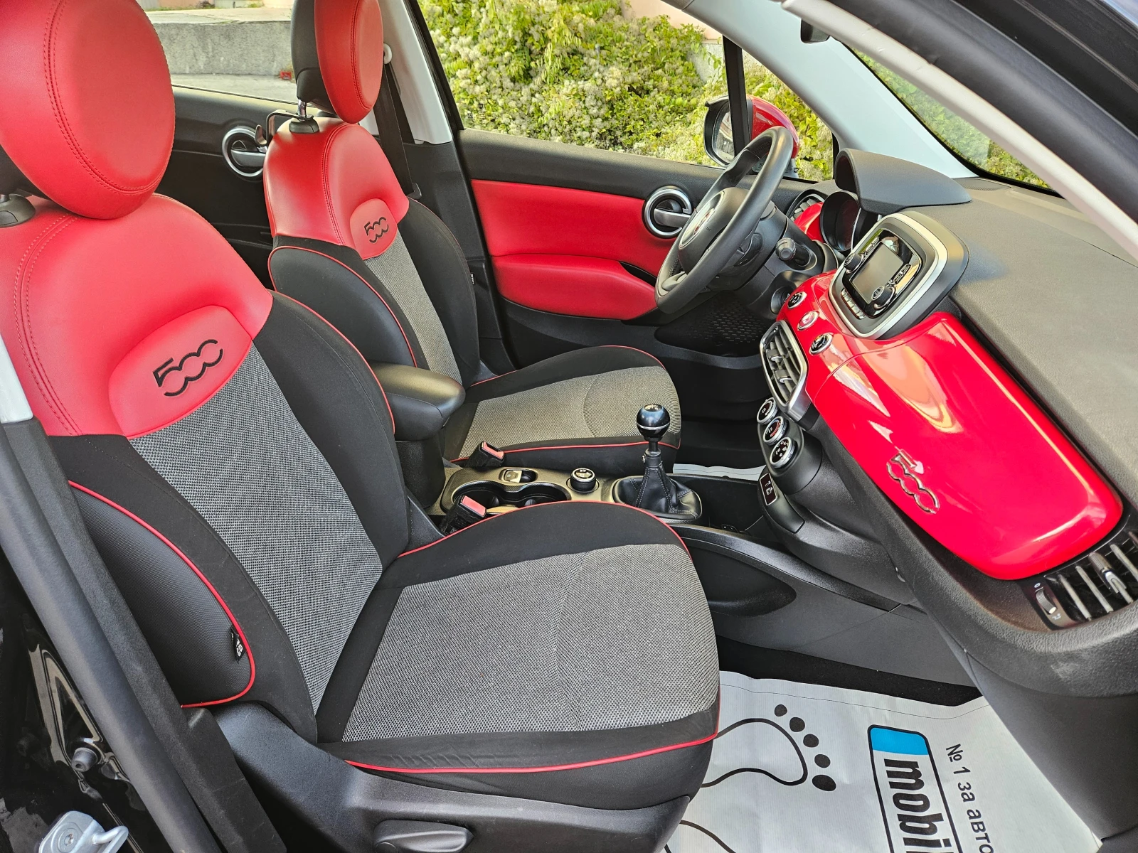 Fiat 500X 1.6  Keyless   | Mobile.bg   12