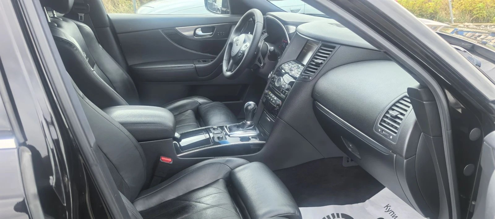 Infiniti Fx 30 3.0d s | Mobile.bg   15