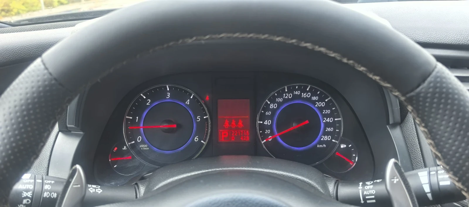 Infiniti Fx 30 3.0d s | Mobile.bg   10