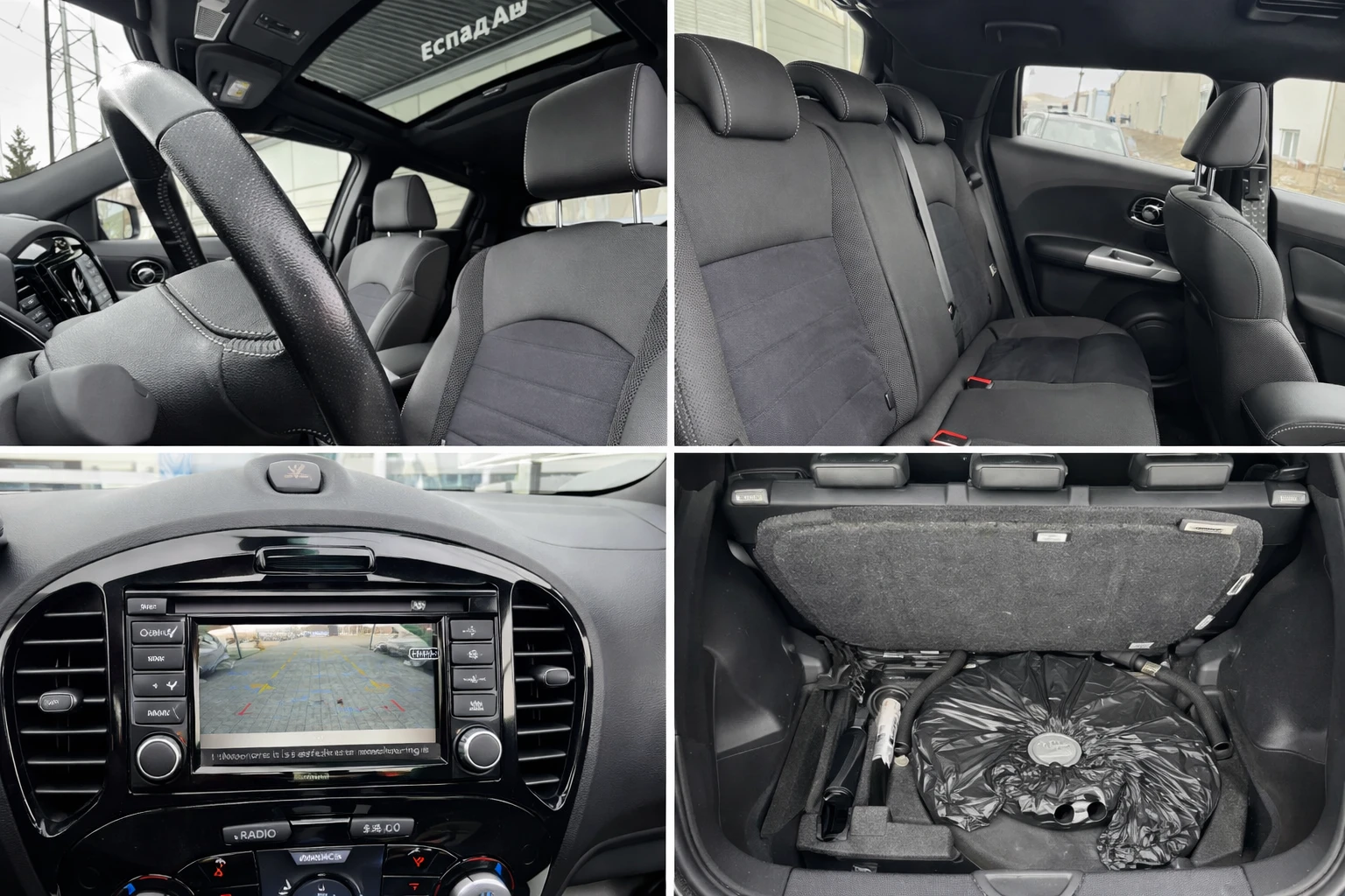 Nissan Juke  - изображение 3