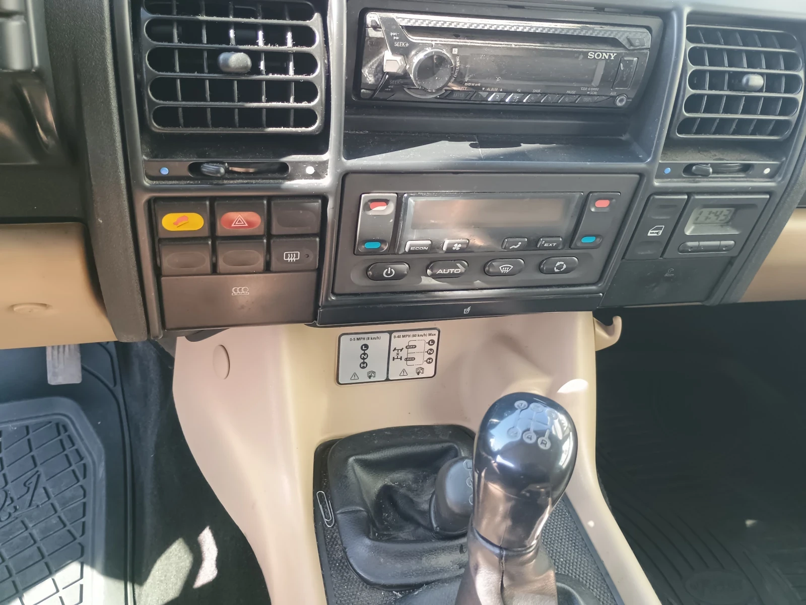 Land Rover Discovery, снимка 6 - Автомобили и джипове - 53738498