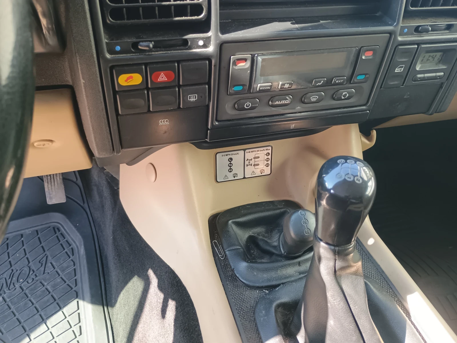 Land Rover Discovery, снимка 7 - Автомобили и джипове - 53738498