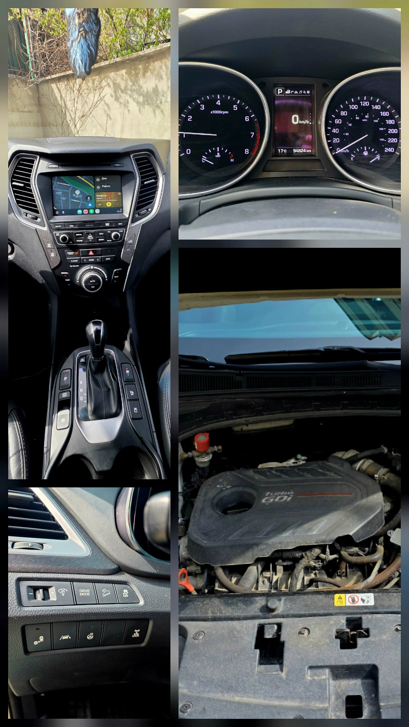 Hyundai Santa fe Sport Ultimate, снимка 13 - Автомобили и джипове - 54296988