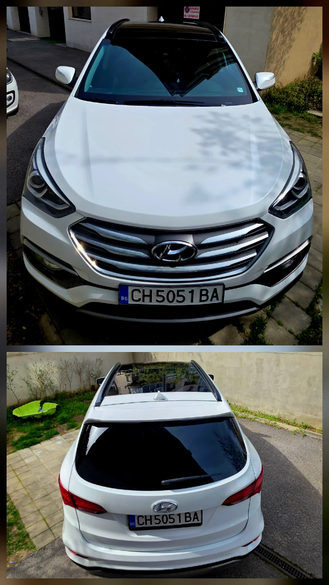 Hyundai Santa fe Sport Ultimate, снимка 14 - Автомобили и джипове - 54296988