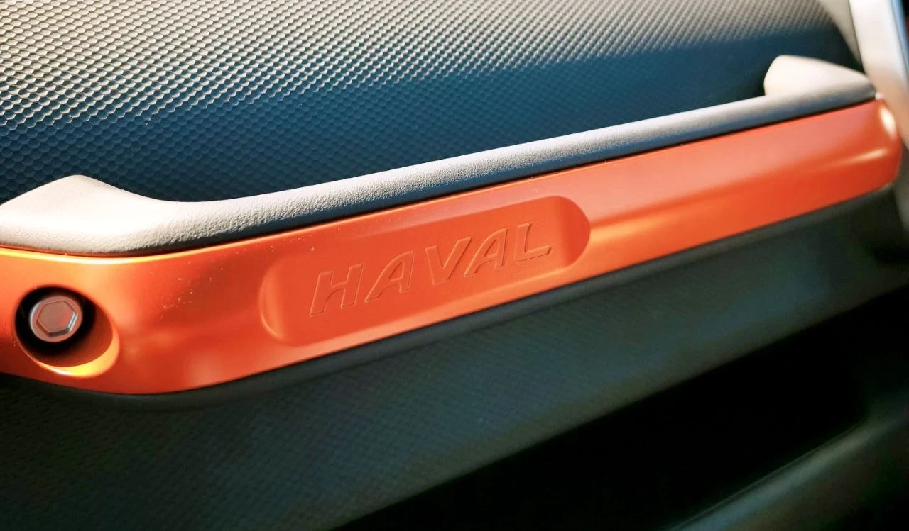 Haval Dargo 2.0 GDIT 4x4 автомат, снимка 12 - Автомобили и джипове - 54727037