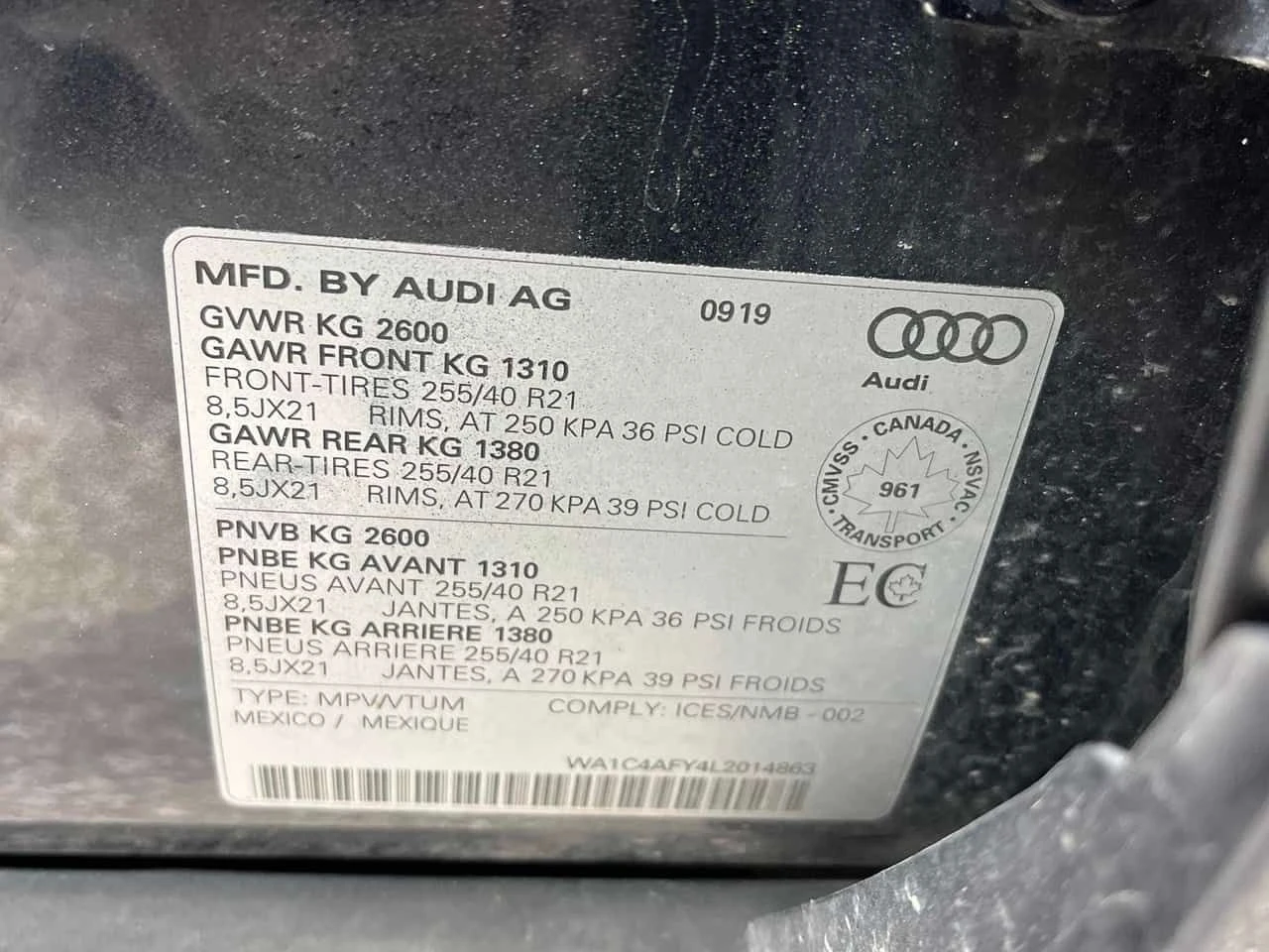 Audi SQ5 Technik/ПАНОРАМА/360/ПРЕДСТАВИТЕЛСТВО НА AUDI, снимка 11 - Автомобили и джипове - 54890192