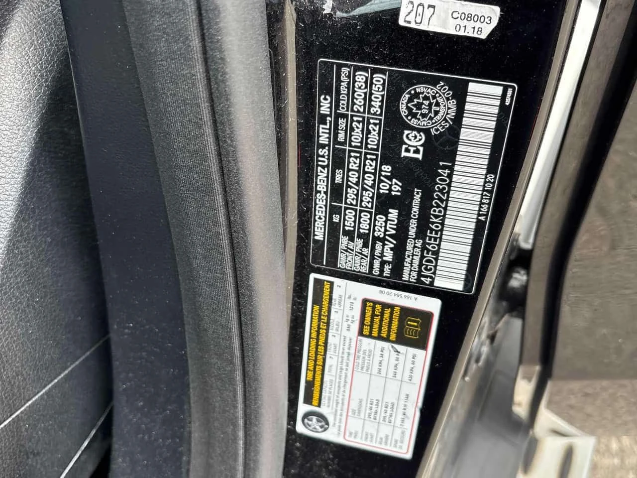 Mercedes-Benz GLS 450 | DISTRONIC | 360 | HARMAN KARDON | CARFAX |  , снимка 10 - Автомобили и джипове - 55167274