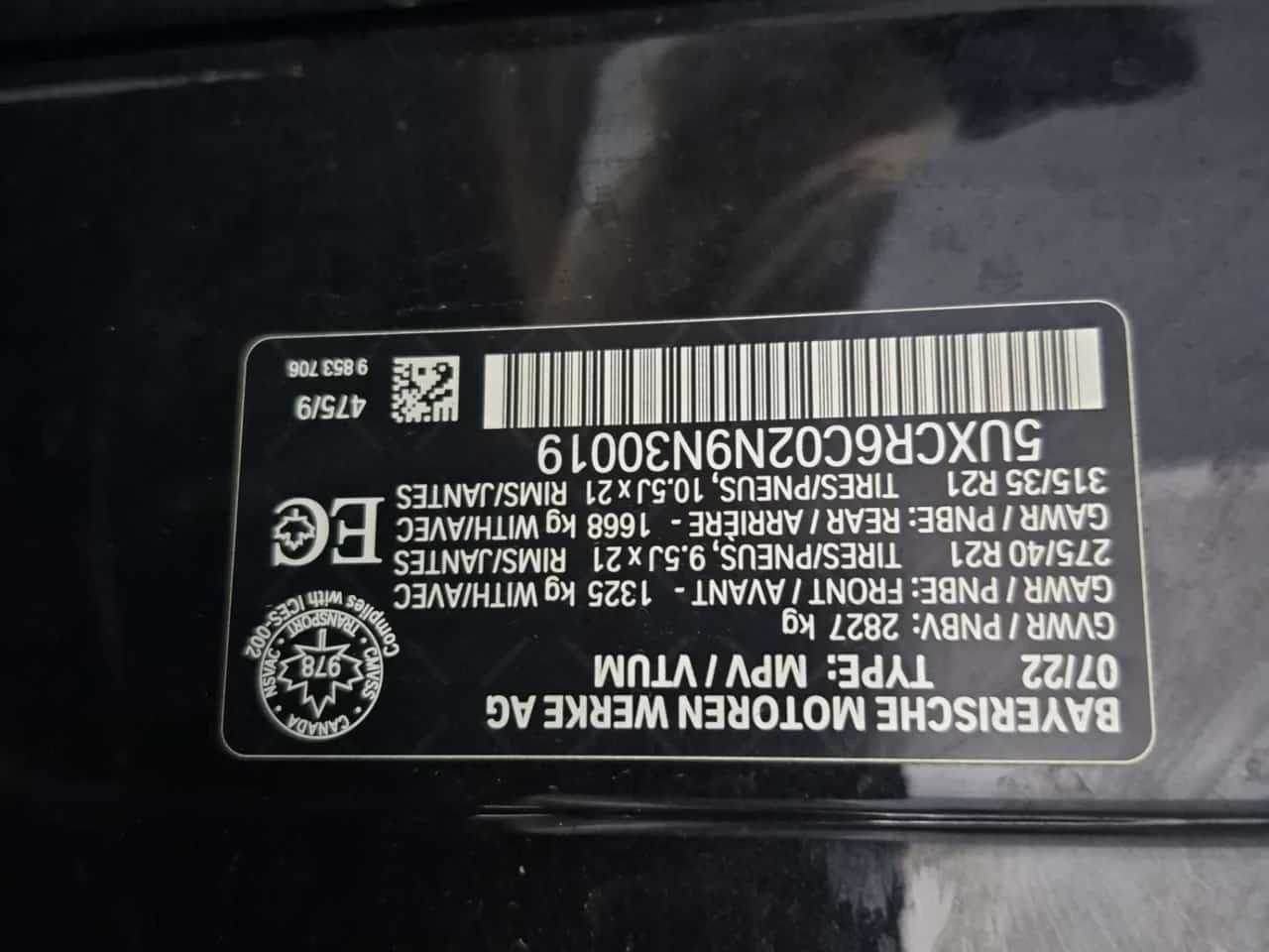 BMW X5 * XDRIVE40I * CARFAX * ЦЕНА ДО БГ, снимка 17 - Автомобили и джипове - 55262785