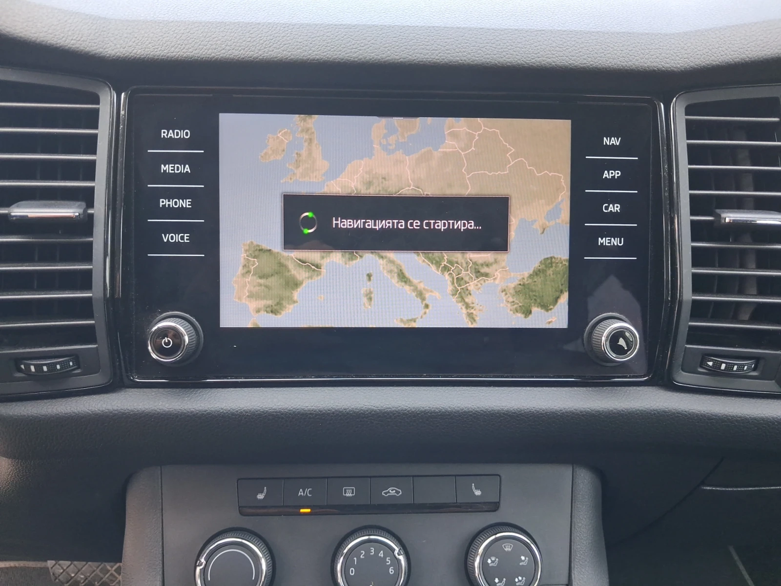 Skoda Kodiaq  ����� 2, 0 TDI / 110 kW / 150 �.�., 7DSG | Mobile.bg � ����������� 15