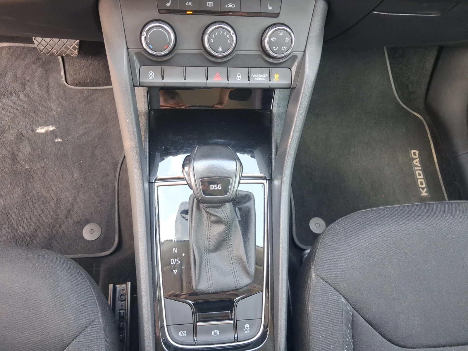 Skoda Kodiaq  ����� 2, 0 TDI / 110 kW / 150 �.�., 7DSG | Mobile.bg � ����������� 14