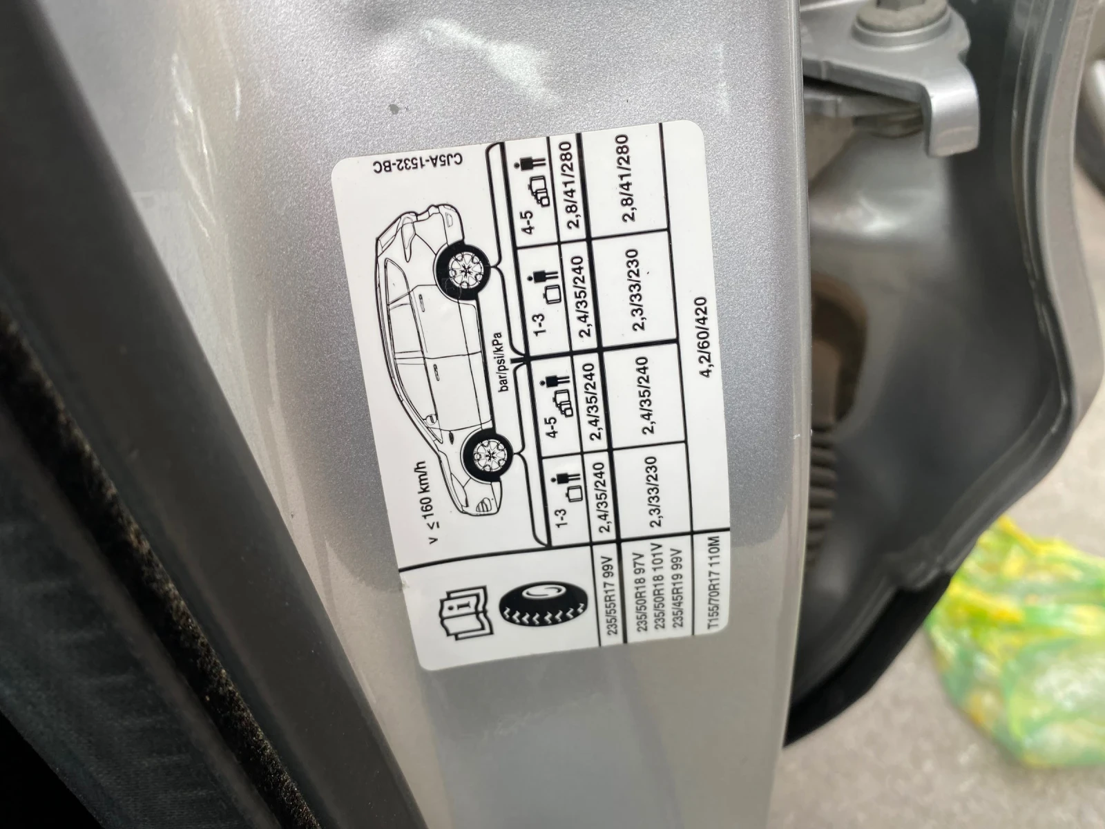 Ford Kuga, снимка 8 - Автомобили и джипове - 56231495