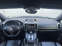 Обява за продажба на Porsche Cayenne 3.6* Facelift* Топ Оферта*  ~35 999 лв. - изображение 8