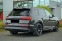Обява за продажба на Audi Q7 50 TDI/FACELIFT/S-LINE/B&O/PANO/MATRIX/21/7-МЕСТЕН ~ 220 776 лв. - изображение 3