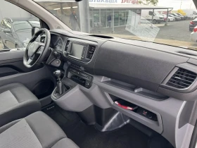 Обява за продажба на Citroen Jumpy 2.0* 145ps* 6ск* ТЕРМО* НАВИ* ПАРКТРОНИК ~22 000 лв. - изображение 9