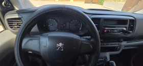 Peugeot Expert 1, 6 2018 | Mobile.bg � ����� ������ 7