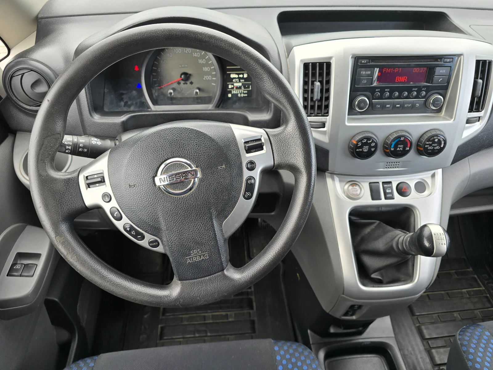 Nissan NV200 1.5DCI Evalia Камера Keyless EU 5B - изображение 10