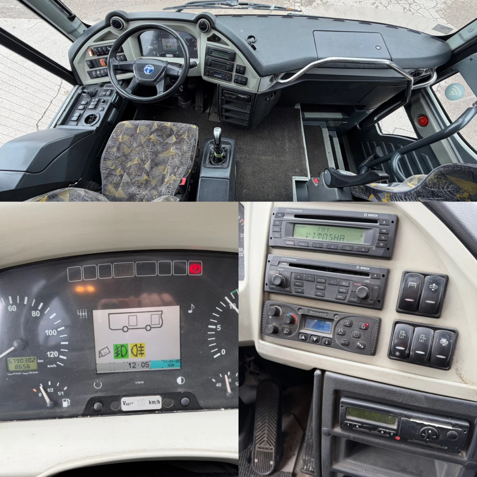 Temsa Safari 12HD eur6 top top top | Mobile.bg � ����������� 9