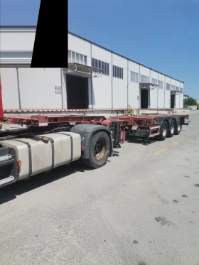 ����� �� �������� �� ����������� Broshuis 20, 2x20, 40, 45 ����