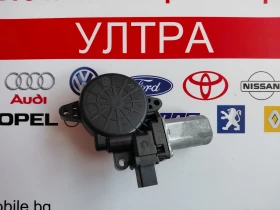 CM012040  GA-558LP  моторче за стъкло / лява врата  MAZDA 6, CX5   D6515958X, снимка 1