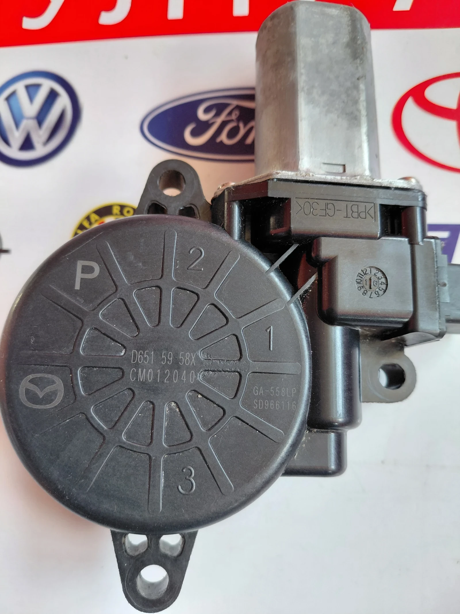 CM012040  GA-558LP  ������� �� ������ / ���� �����  MAZDA 6, CX5   D6515958X | Mobile.bg � ����������� 7