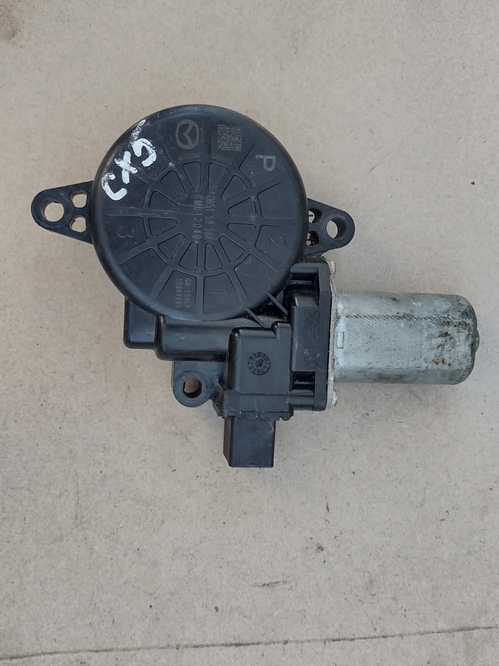 CM012040  GA-558LP  ������� �� ������ / ���� �����  MAZDA 6, CX5   D6515958X | Mobile.bg � ����������� 4