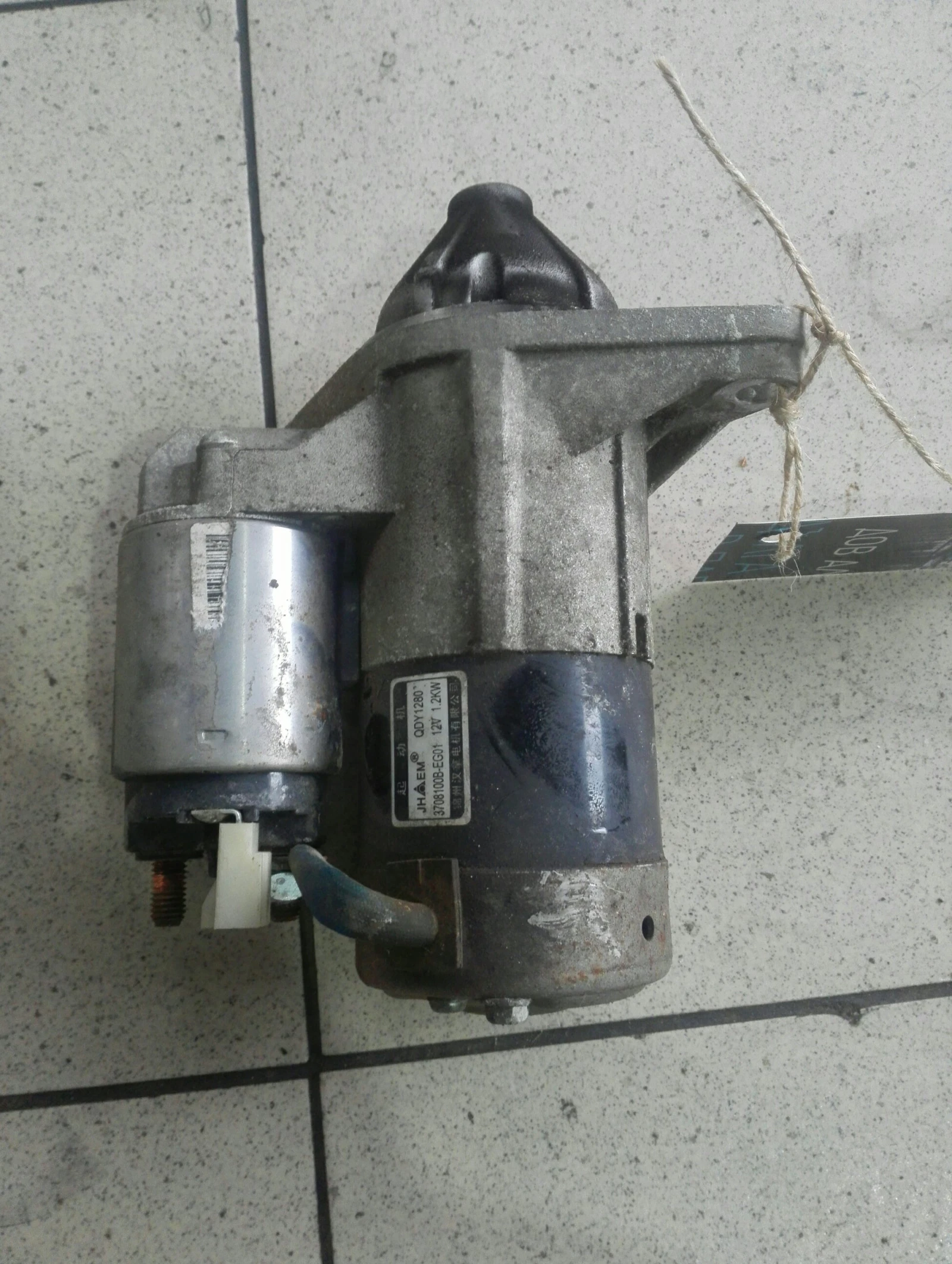 ������� ����� ��� ������ �30 1.5� | Mobile.bg � ����������� 1