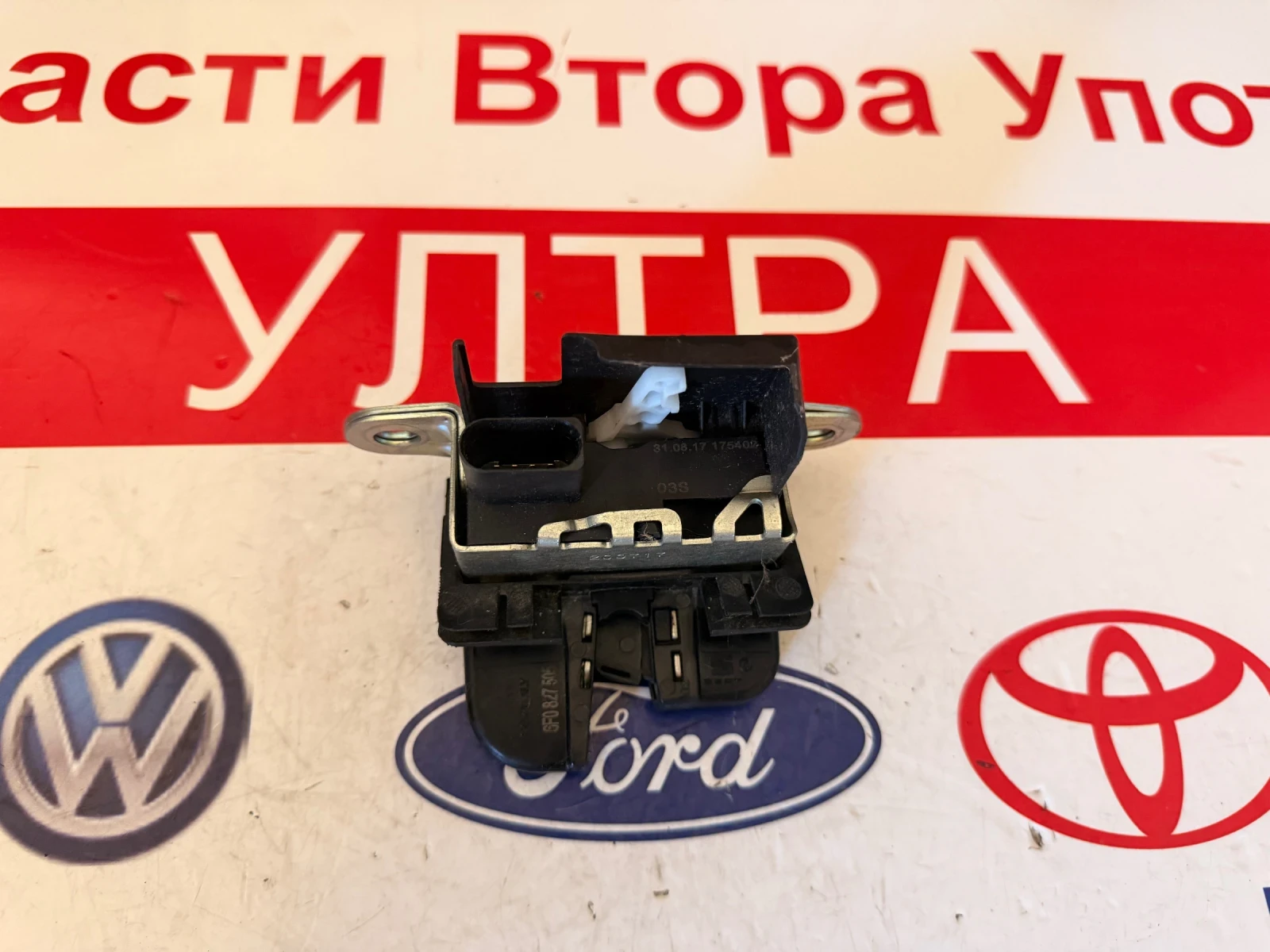 6F0827505 Брава заден капак SEAT IBIZA 2018 6F0827505, снимка 3 - Части - 55239552