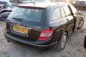Mercedes-Benz C 220 CDI, снимка 3