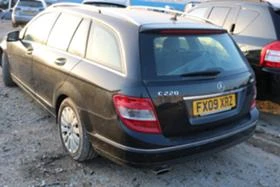 Mercedes-Benz C 220 CDI, снимка 4