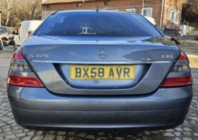 Mercedes-Benz S 320 Харман//Ксенон, снимка 5