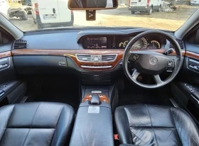 Mercedes-Benz S 320 Харман//Ксенон, снимка 7