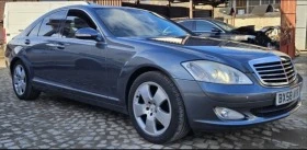Mercedes-Benz S 320 Харман//Ксенон, снимка 3