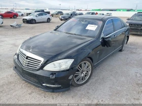 Mercedes-Benz S 400 3.5l Hybrid, снимка 2