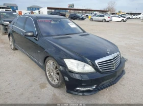 Mercedes-Benz S 400 3.5l Hybrid, снимка 1