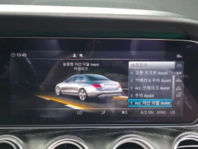 Mercedes-Benz E 300 2.0 E300 /W213 / Avangarde / CARFAX, снимка 16